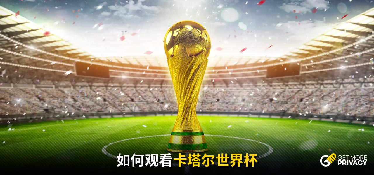 队注入活力